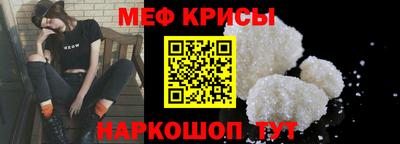 кокаин колумбия Балаково