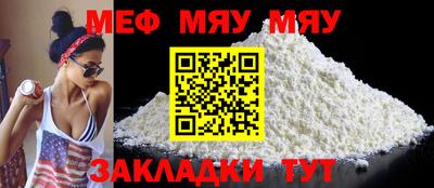 кокаин колумбия Балаково