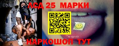 мяу мяу кристалл Балашиха