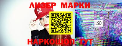 кокаин колумбия Балаково