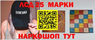 кокаин перу Балахна