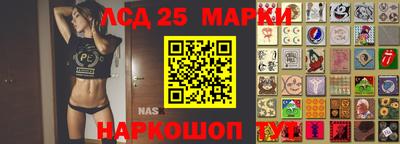 мяу мяу кристалл Балашиха