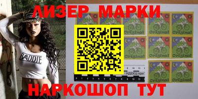 кокаин колумбия Балаково