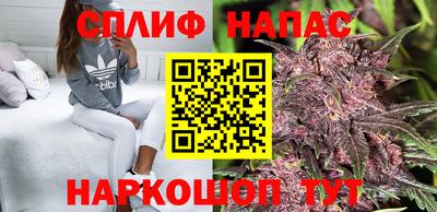 кокаин колумбия Балаково
