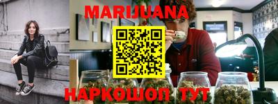 кокаин перу Балахна
