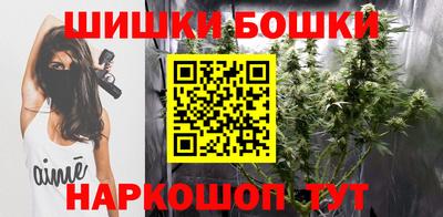 кокаин колумбия Балаково