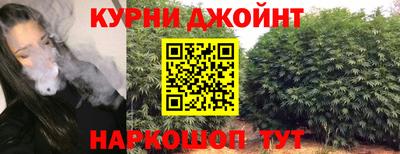 мяу мяу кристалл Балашиха