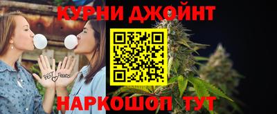 кокаин перу Балахна