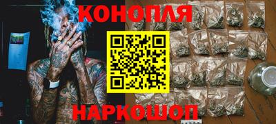 кокаин колумбия Балаково
