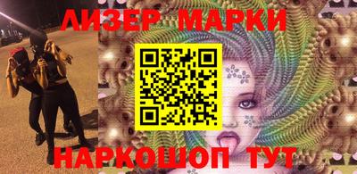 кокаин колумбия Балаково
