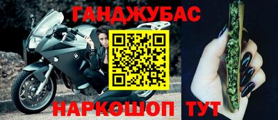 кокаин колумбия Балаково