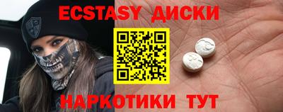 кокаин перу Балахна