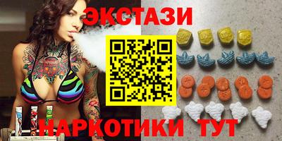кокаин колумбия Балаково