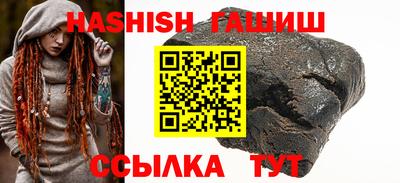 кокаин колумбия Балаково