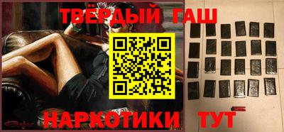 мяу мяу кристалл Балашиха