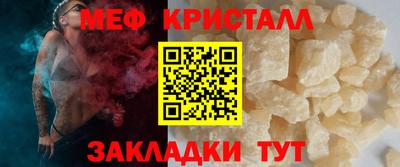 кокаин колумбия Балаково