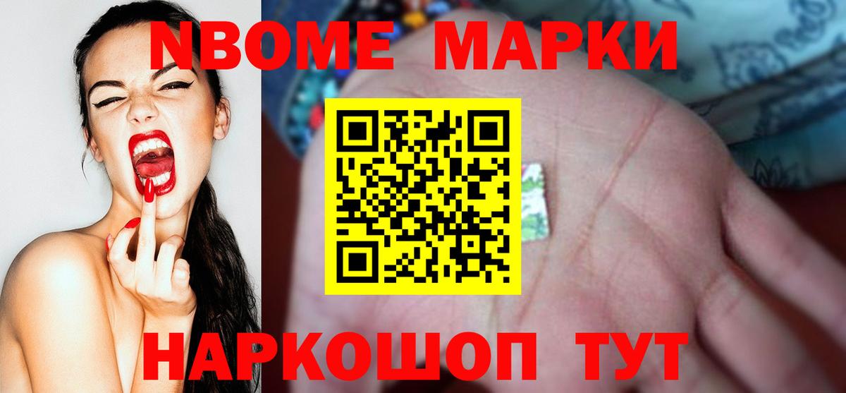 LSD-25 экстази ecstasy  Вход с VPN  LSD-25 экстази ecstasy  Грязи 